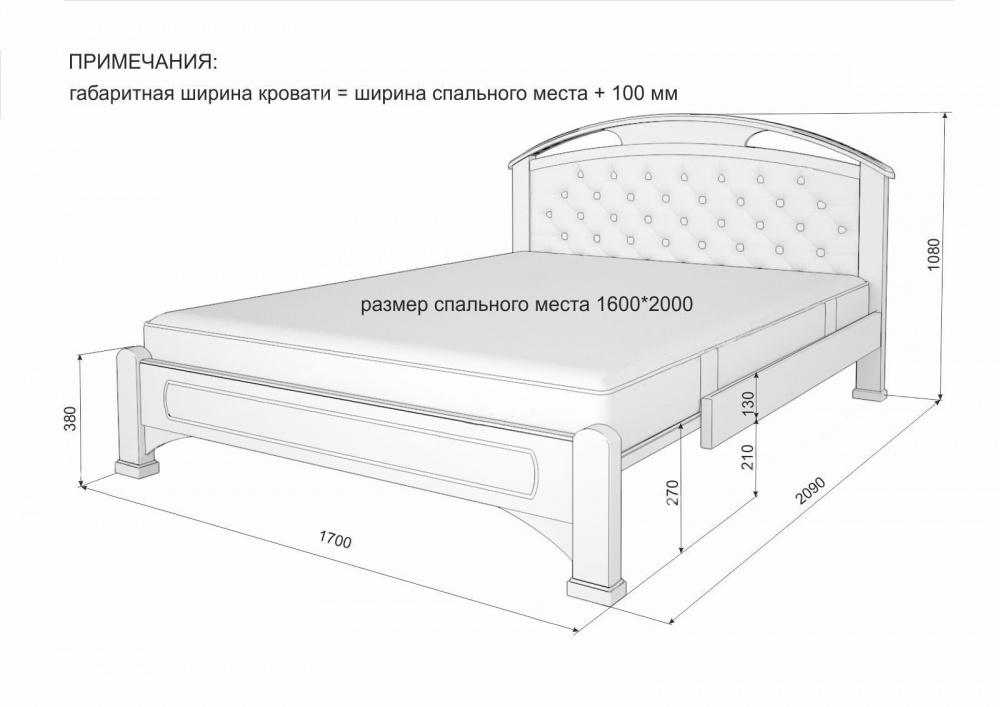 Кровать "Омега" с мягкой вставкой